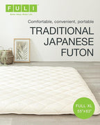 FULI Japanese Futon, Foldable & Portable Floor Lounger Bed, Roll Up Sleeping Pad, Shikibuton, Made in Japan (White, Full XL)