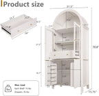 71" Tall Arched Pantry Cabinet with Adjustable Shelves, Kitchen Storage with Glass Doors, Modern Fluted Cabinet with Drawer, Display Unit for Kitchen, Dining Room