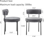 Grey Boucle Dining Chairs Set of 4, Upholstered Dining Room Chairs with Black Metal Legs, Round Modern Dining Chair for Dining Room, Kitchen