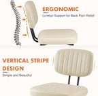 Sweetcrispy Dining Chairs Set of 4, Upholstered Mid Century Modern Kitchen Dining Room Accent Chairs with Faux Leather Cushion Seat & Metal Legs for Kitchen, Living Room - Beige White
