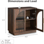 FORTUNETEC 31.5" Sideboard Buffet Cabinet with Arched Glass Doors Set of 2 | Modern Accent Cabinet, Modular Media Console with Storage, Adjustable Shelves, for Living Dining Room Entryway, Dark Walnut