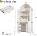 71" Tall Arched Cabinet, Modern Farmhouse Kitchen Storage Cabinet with Adjustable Shelves, Display Storage Hutch with Hidden Drawer & Glass Door for Kitchen, Living Room, Dining Room, White