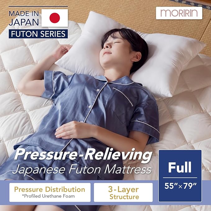 MORIRIN Japanese Floor Futon Mattress (Shikibuton) with Body Pressure Dispers...
