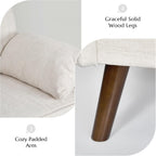 Modern Oversized Accent Reading Chair for Living Room, 43", Chenille, Beige | Piping Single Armchair with Quilting Backrest, Padded Arms, Wood Legs for Bedroom, Office, Reception Area