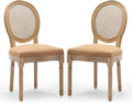 Rattan Back Upholstered Dining Chairs Set of 2 French Country Oval Kitchen Side Chairs with Wood Legs for Dining Room, Kitchen, Restaurant(Tan-Rattan)