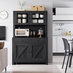 Kitchen Storage Cabinet, Pantry Cabinet with Microwave Stand & Coffee Bar, Freestanding Storage Hutch with 4 Doors & Adjustable Shelves, Multi-Functional Organizer for Kitchen, Dining Room, Black