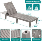 Outdoor Chaise Lounge Chairs Set of 6 for Poolside Patio Outside | Resin Weather-Resistant Sun Lounger with 5-Position Backrest, Tanning Chair for Pool Sunbathing Outside Deck Beach, Taupe