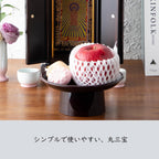 サンメニー Sanmeny Co., Ltd. Marusanpo Monotai, Offering Desk, Buddhist Altar, Buddhist Altar, Tame Size 6, Approx. 7.1 inches (18 cm), Obon Memorial Service, Meal Service, Made in Japan, Made in Japan