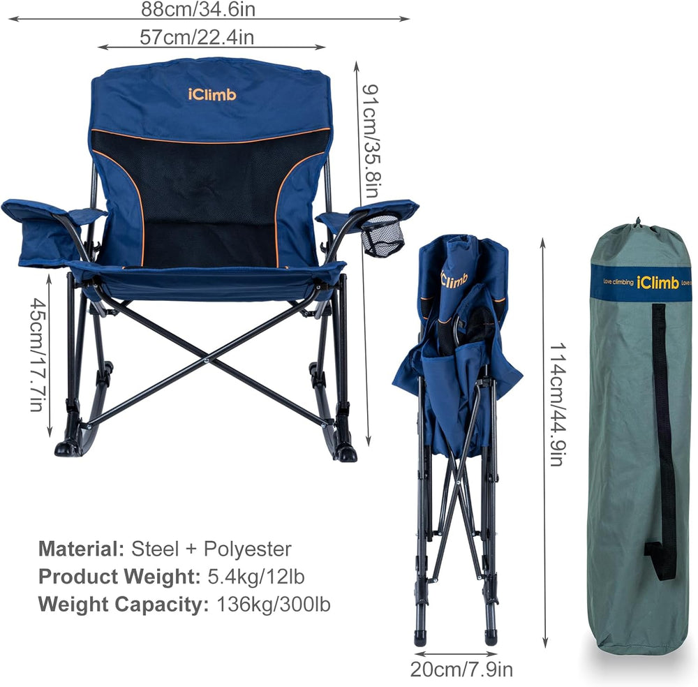 iClimb Padded Folding Rocking Chair Heavy Duty Camping Patio Porch Backyard L...