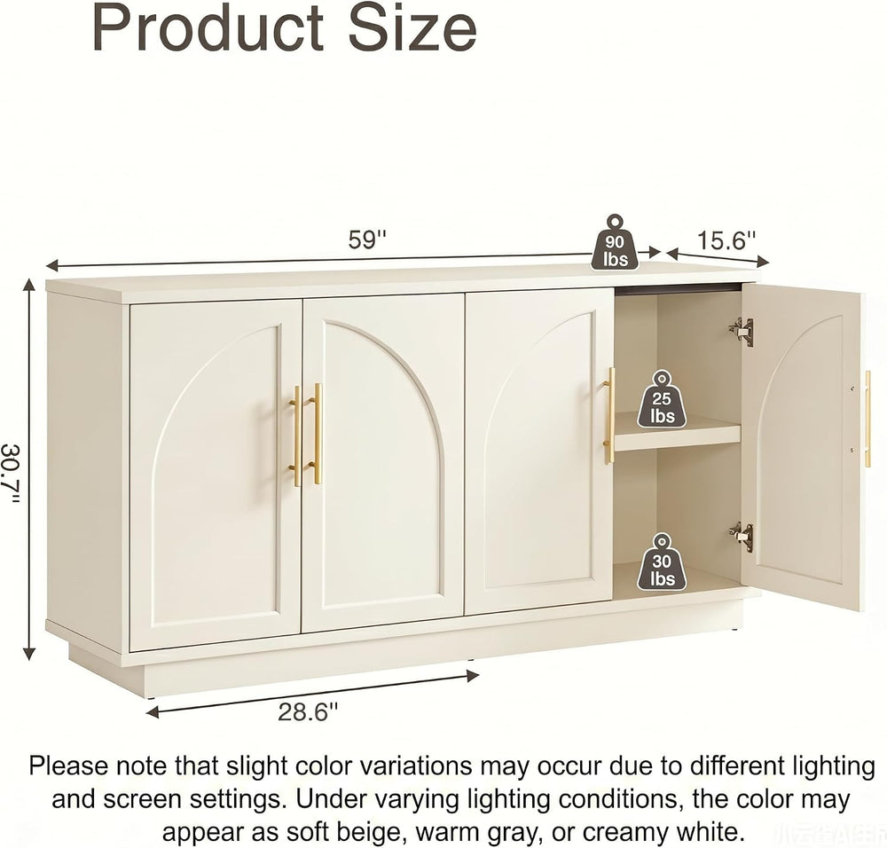 Fatmok Buffet Cabinet with Storage, 59'' Modern Arched Sideboard Cabi...