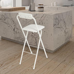 70cm Tall Adjustable Folding Bar Stool with Backrest - Portable Foldable Stool Chair for Kitchen, Outdoor & Commercial Use (1-Pack, Space Saving Design)‌ (White)