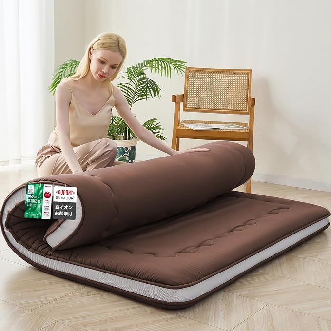 Japanese Floor Mattress, 6" Japanese Futon Mattress, Foldable & Portable Shiki Futon (shikibuton), Roll Up Thicken Sleeping Mattress Tatami Mat Sleeping Pad for Camping (Brown, 54 x 80)