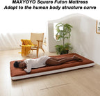 MAXYOYO Futon Mattress, Japanese Floor Mattress Quilted Bed Mattress Topper, Extra Thick Mattress Folding Sleeping Pad Breathable Floor Lounger Guest Bed for Camping, Coffee, Twin