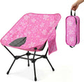 Kids Camping Chair, Foldable, Flowers | Lightweight, Carry Bag, Heavy Duty, Portable, Indoor & Outdoor Use