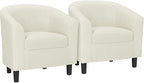 Yaheetech Corduroy Barrel Chairs Set of 2, Upholstered Club Chairs Accent Chairs, Round Armchairs Waiting Room Chairs with Soft Cushion for Living Room Bedroom Reading Room, Beige
