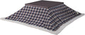 AZUMAYA Kotatsu Futon Comforter Square Shape W75 x D75 Inches, Polyester Fabric Material, Home and Living, Navy Checked Design KK-103BL, This Order Comes only Futon Comforter