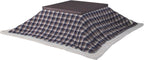 AZUMAYA Kotatsu Futon Comforter Square Shape W75 x D75 Inches, Polyester Fabric Material, Home and Living, Navy Checked Design KK-103BL, This Order Comes only Futon Comforter