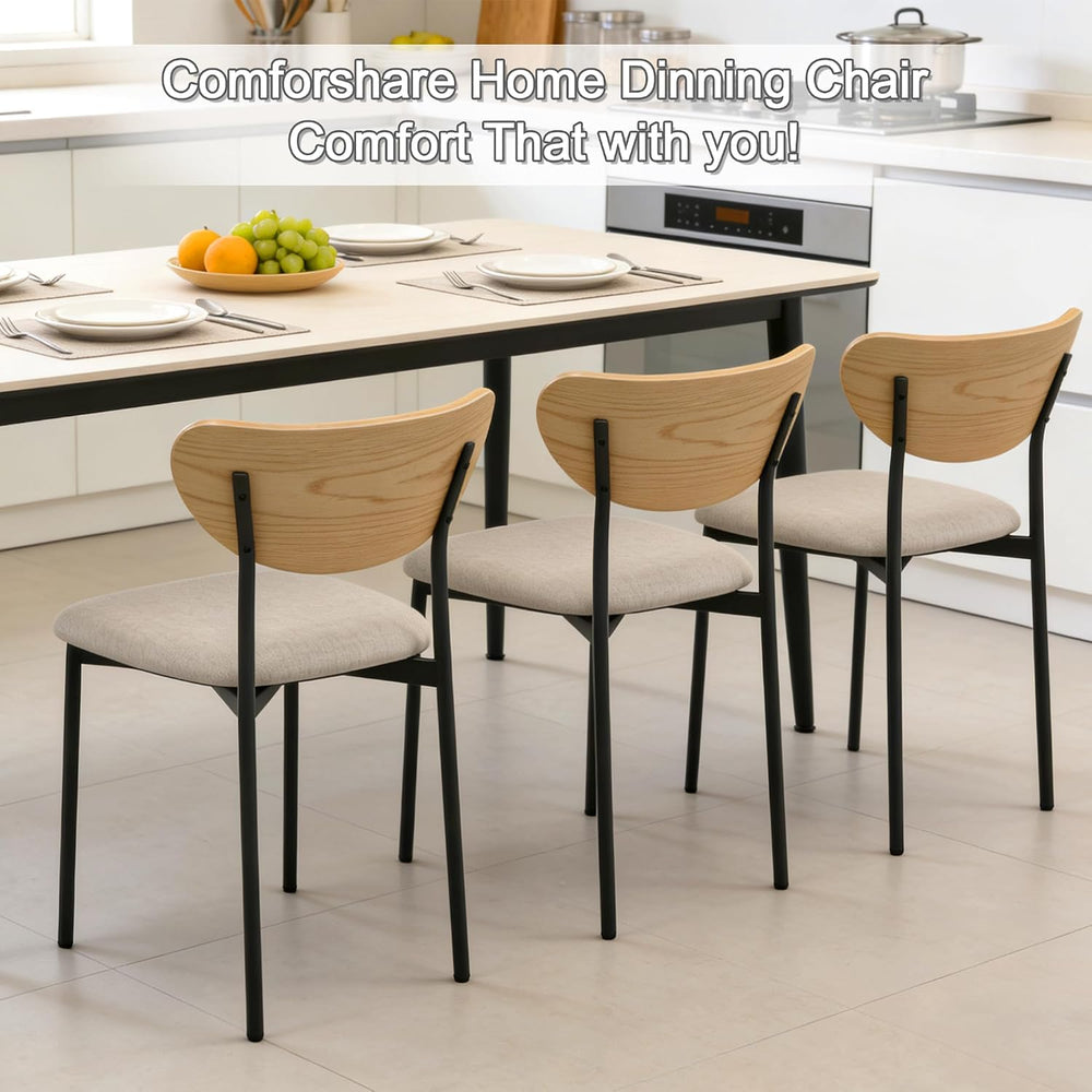 Beige Dining Chairs Set of 4, Upholstered Modern Kitchen Chairs Dining Room C...