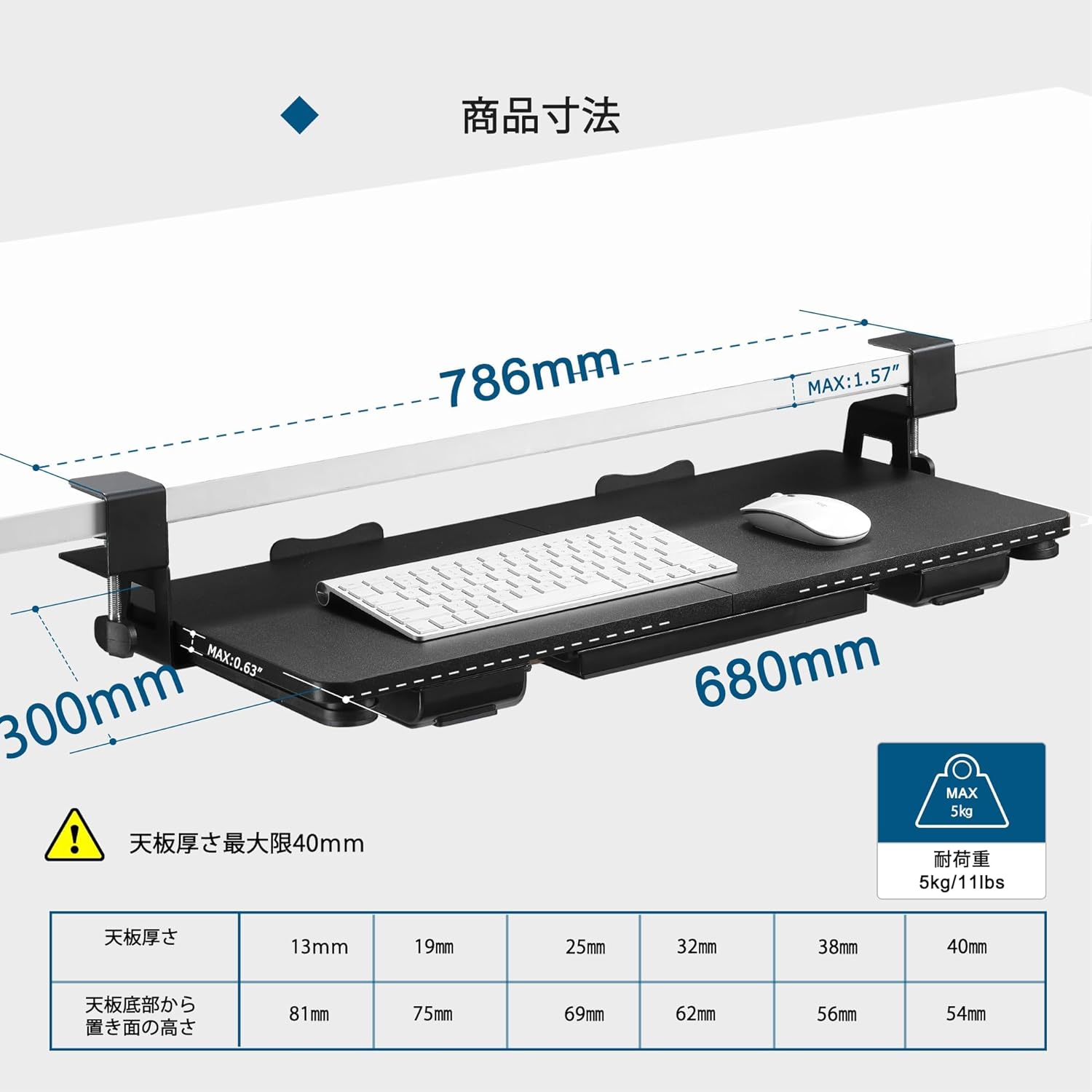 Keyboard Tray Under Desk with Drawer,26.77" X 11.81" Keyboard Tray Large Size with C Clamp-on Mount, Easy to Install, Save Space for Office Desk (Black)