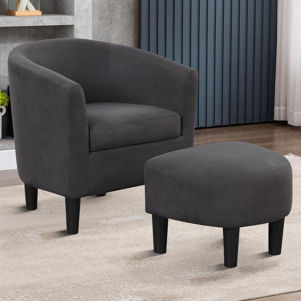 INZOY Modern Accent Chair with Ottoman for Small Space, Club Chair with Ottom...