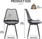 Set of 4 Modern Dining Chairs - Plastic Kitchen Shell Chairs with PU Leather Cushion Padded Seat - Mesh Design Side Chair for Indoor/Outdoor Dining Room Living Room Cafe Restaurant and Office -Black