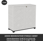 ADDOK Indoor Outdoor Plastic Storage Cabinet 34"x15"x34" with 1 Shelf, Outdoor Storage Shed for Living Room, Hallway, Balcony, Garage, Garden, Backyard-White