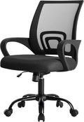 DUMOS Home Office Chair - Ergonomic Mid Back Mesh Desk Chair with Lumbar Support & Rocking Mode, Height Adjustable with Fixed Armrest, for Computer, Gaming, Meeting, 360° Swivel, Black
