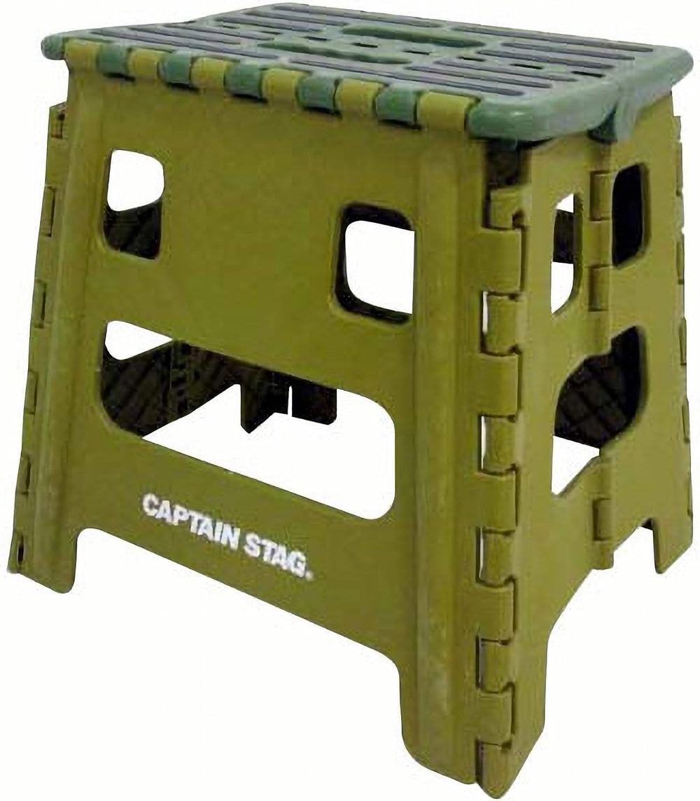 Captain Stag Step Folding Step Folding Step Red/Blue/Green/Olive/Khaki, Small...