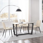 Dining Chairs, Modern PU Leather Dining Chairs, Dining Room Chairs with Sturdy Metal Legs, Upholstered Seat Kitchen Chairs for Living Room, Restaurant (Beige, Set of 4)