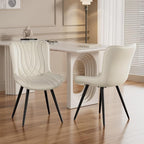 Dining Chair Set of 2 PU Leather Dining Room Chairs Upholstered Comfy Dining Chairs Modern Kitchen Armless Side Chair with Sturdy Metal Legs,Beige