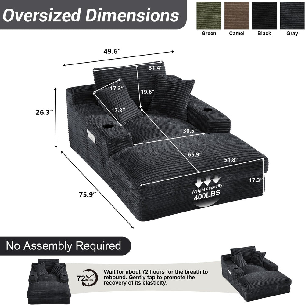 49" x 76" Corduroy Chaise Lounge, Cup Holders, Dark Gray | Super-ov...