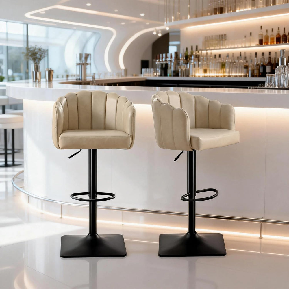 Swivel Bar Stools Set of 2: 24.8" to 32.7" Height Adjustable PU Uph...