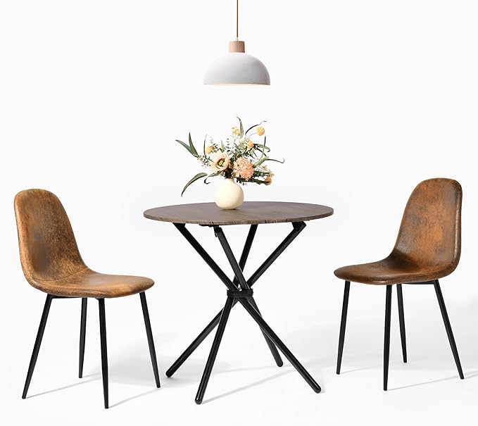 Homy Casa Dining Chairs Set of 4 Modern Style Mid Century Chair for Kitchen Dining Room Accent Chair in Dark Brown, Black Leg 16.9 in x 18.1 in x 33.9 in