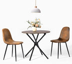 Homy Casa Dining Chairs Set of 4 Modern Style Mid Century Chair for Kitchen Dining Room Accent Chair in Dark Brown, Black Leg 16.9 in x 18.1 in x 33.9 in