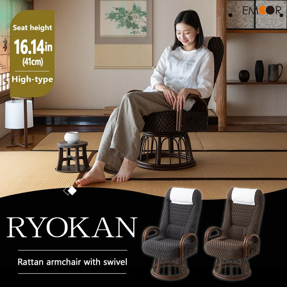 EMOOR Tatami Chair Japanese-Style Swivel Chair RYOKAN (Navy), Natural Rattan ...