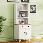 Modern Kitchen Pantry, Storage Cabinet with 4 Solid Wood Gourd-Shaped Legs, Adjustable Shelves, 5-Tier Bookshelf, Drawer, for Dining Room, Easy to Clean