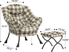 HollyHOME Fabric Lazy Chair with Foldable Ottoman, Accent Lounge Arm Chair and Folding Footrest Stool Set, Leisure Sofa Reading Chair and Footstool for Living Room, Bedroom, Dorm, Beige&Coffee Grid