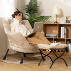 HollyHOME Fabric Lazy Chair with Foldable Ottoman, Accent Comfy Lounge Arm Chair and Folding Footrest Stool Set, Leisure Sofa Reading Chair and Footstool for Living Room, Bedroom, Dorm, Beige Stripe