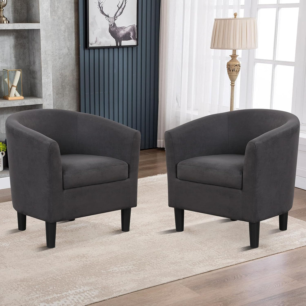 INZOY Modern Accent Chair with Ottoman for Small Space, Club Chair with Ottom...