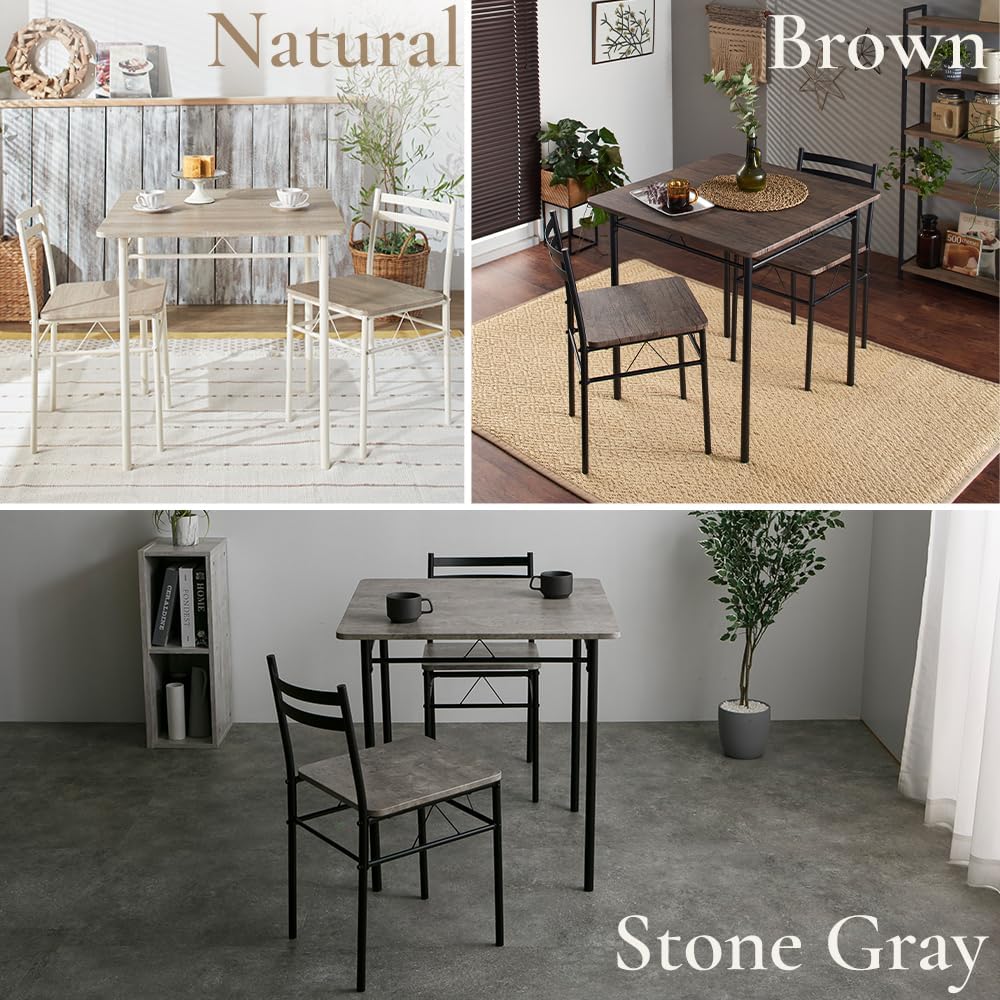 Iris Plaza AS-V70 3-Piece Dining Set, Brown