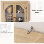 70" Kitchen Pantry Storage Cabinet - Modern Display Pantry Storage with 4 Arched Glass Doors and Adjustable Shelves, Versatile Cupboard Organizers for Kitchen, Dining Room, Living Room, Natural