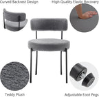 Grey Boucle Dining Chairs Set of 2, Upholstered Dining Room Chairs with Black Metal Legs, Round Modern Dining Chair for Dining Room, Kitchen
