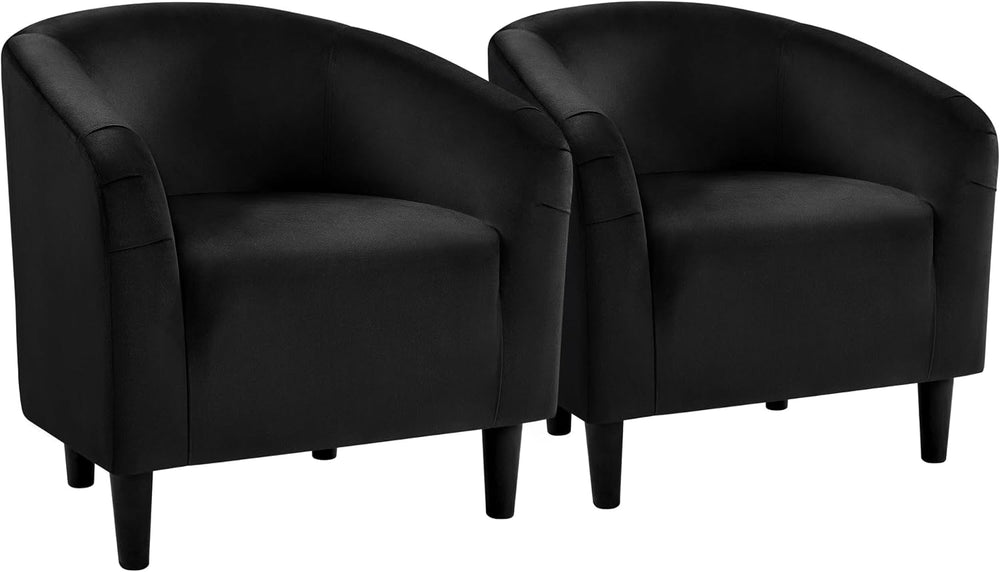 Yaheetech Compact Velvet Accent Chairs Set of 2 for Small Spaces, Black | Com...
