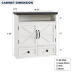 ACCOHOHO Bathroom Wall Cabinet, Farmhouse 24" Wide Medicine Cabinet with Drawer, Adjustable Shelf, Double Barn Doors, Storage Cabinets for Bathroom, Kitchen, Living Room, Off White