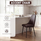 Faux Leather Dining Chairs, Upholstered Modern Dining Room Chair Kitchen Chairs Dinner Side Chair with Curved Back and Metal Legs for Kitchen, Dining Room, Living Room, Brown
