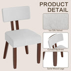 GOTMINSI Mid Century Modern Dining Chairs,Velvet Farmhouse Upholstered Kitchen Chairs, Accent Curved Backrest Dining Room Chairs with Hardwood Legs (Beige-Walnut Legs, 2PCS)