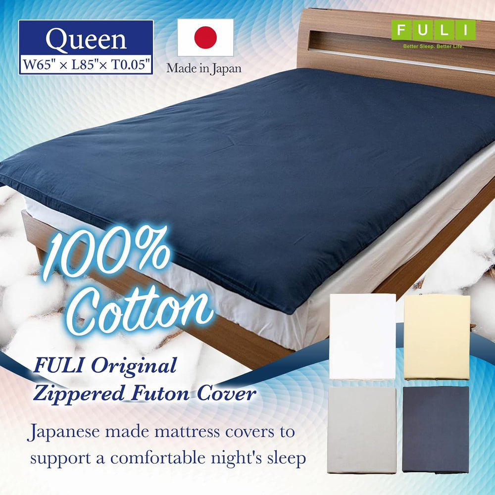 FULI 100% Cotton Zippered Futon Cover, Shikibuton, Queen, Dark Gray | Japanes...