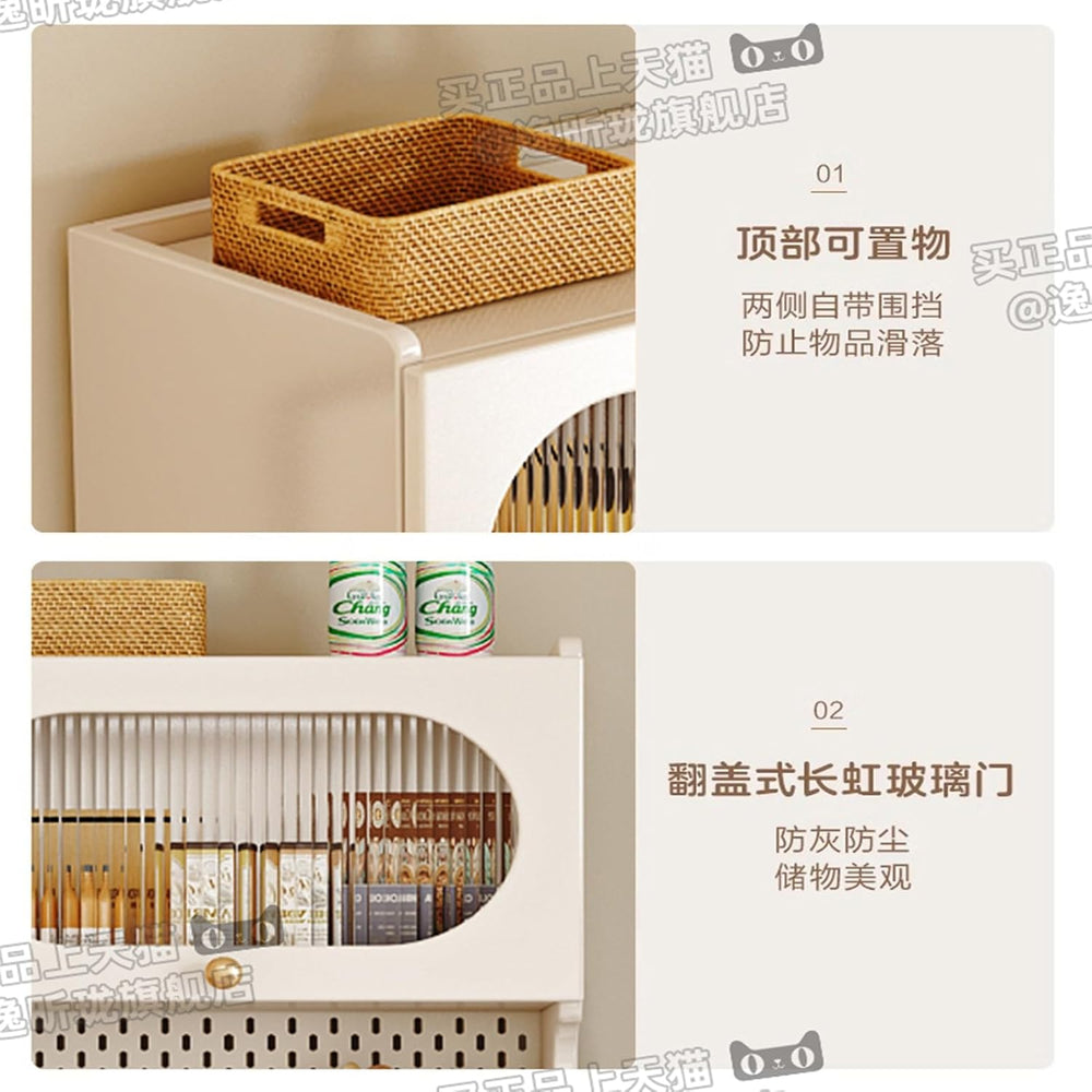 Kitchen Pantry Storage Cabinet with Drawer, Tall Kitchen Storage Hutch Cabine...