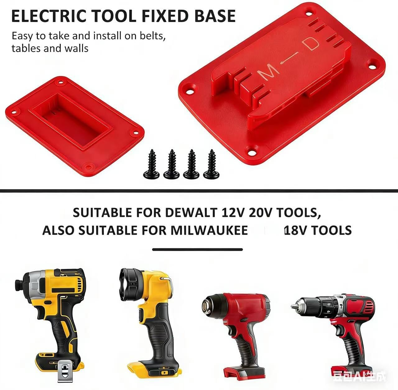 5/5 Combo m18 Battery Holder&Tool Holder for Milwaukee Power 18v Drill Rack Wall Mount Cordless Tool Hanger Organizer Storage Shelf with Screws