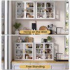 NEWOWNDS 58" W Wall Storage Cabinets for Laundry Room with Tempered Glass | Floating Hanging Wall Mounted Storage Cabinets for with Adjustable Shelf for Bathroom,Kitchen,Garage,White,Curved Edges